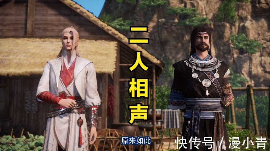 不良人|不良人大結(jié)局：侯卿全場(chǎng)最佳輔助，不僅“碼人”，而且說(shuō)話還押韻