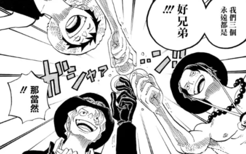 尾田|海贼王：尾田画出了萨博成功救下艾斯的短篇故事，结局非常感人