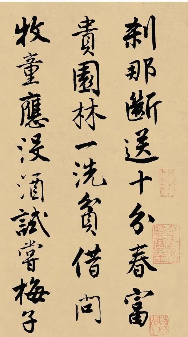 落花诗册&唐伯虎悲惨机遇，成就了书画全才！其代表作流落在美国，无法估值