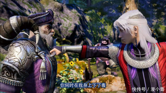 连体人|不良人4:尤川已无退路,将是兵神怪坛的新引子,李星云慌了神