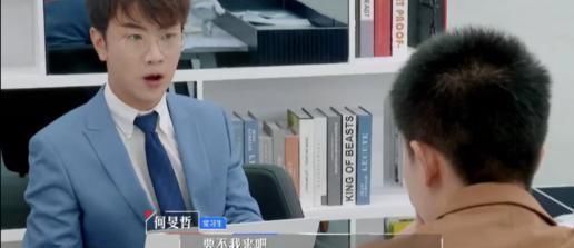 参与|何旻哲黑料满满,但能顺利参与录制,肯定是节目组准备的炮灰
