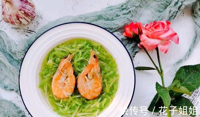 口味|萝卜丝大虾汤,营养美味,口味清爽还健康!