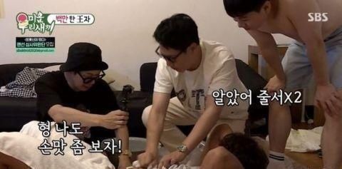 不适|玩太嗨了金钟国露肌肉当洗衣板引观众不适,网友恶评刷爆留言板