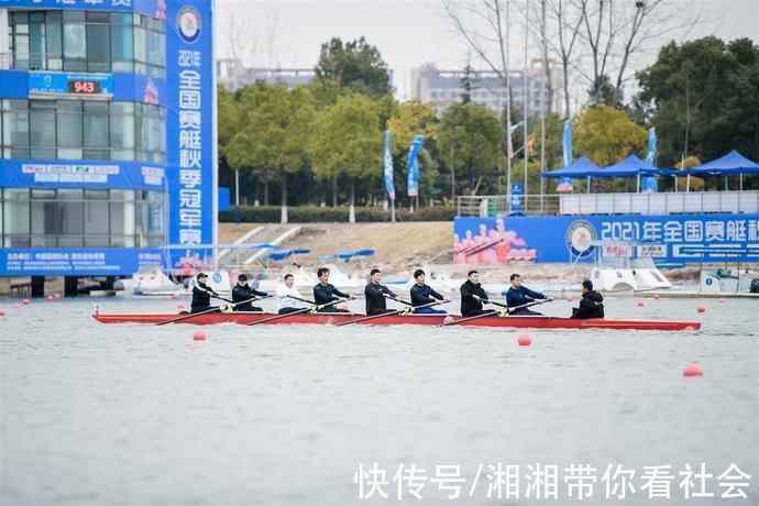 公开级|连破三项世界纪录，中国赛艇健儿在红莲湖又创佳绩