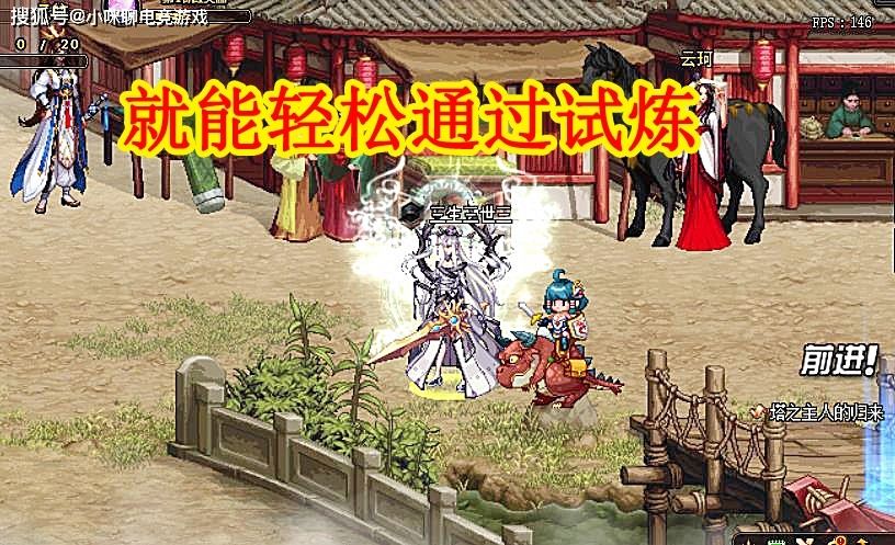 DNF|DNF谋略战：2个最强BUG卡，具备其中一套，就能轻松通过试炼