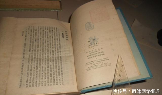 史学|这个人穷得叮当响,但却用二十八年写了一本书,从此名扬千年