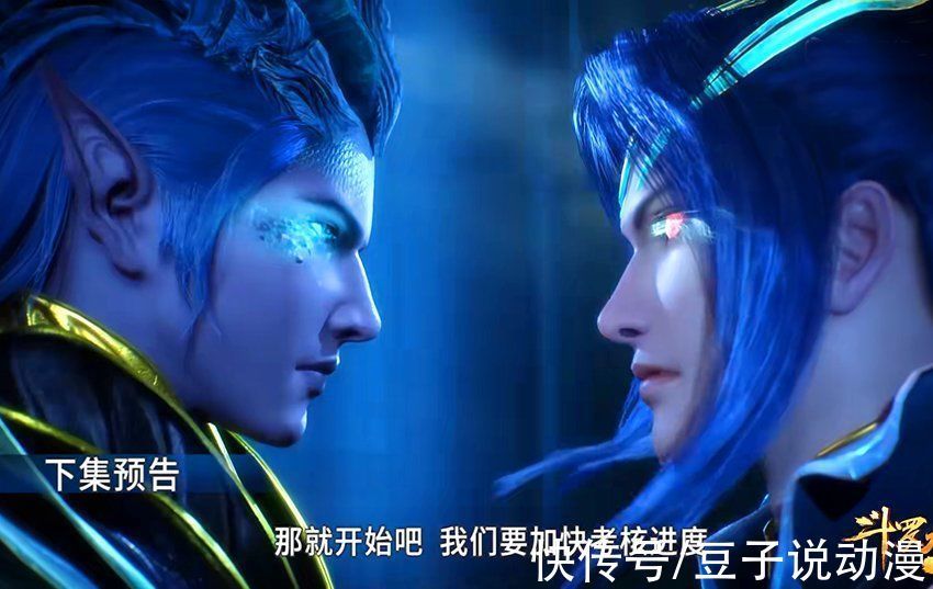 魂技|斗罗大陆:唐三虎鲸邪魔斧帅爆,轻松击败海马圣柱,小奥取巧获胜