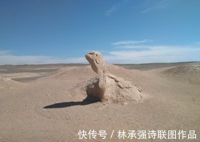 香颜|哈密10篇美景诗联作品