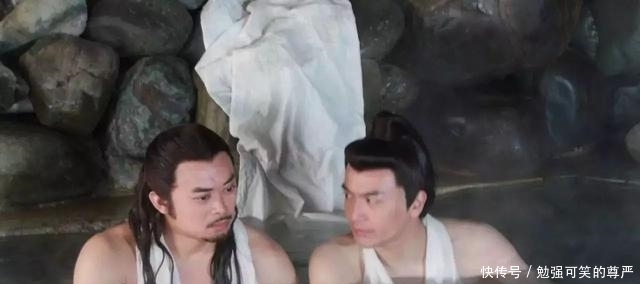 金庸|发现没? 楚留香、胡铁花、云中鹤……这些名字都被作者开了个玩笑