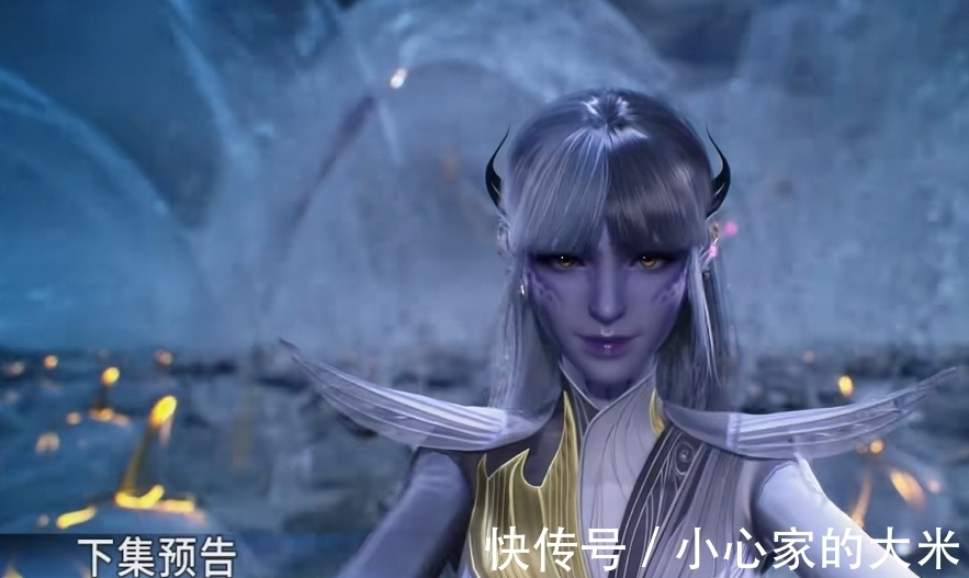 皮裤|《斗罗大陆》七怪出“bug”有两个朱竹清?胖子:身材太好怪我吗