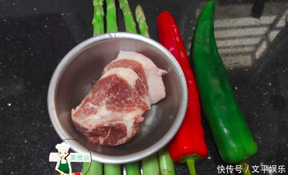 此菜有点小贵,春天吃最好,清香爽口,孩子多吃提高免疫,贵也值