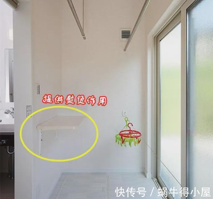 隔板|太实用！阳台安装一块隔板，多个熨烫、折叠区，以前咋没想到？