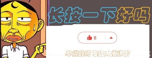 田鸡|星太奇约会动漫城,“挂羊头卖狗肉”的游戏厅,古老师也爱玩拳皇