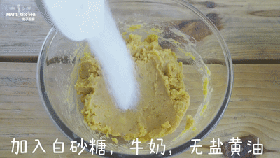 红薯|原来红薯小蛋糕才是真正的米饭杀手