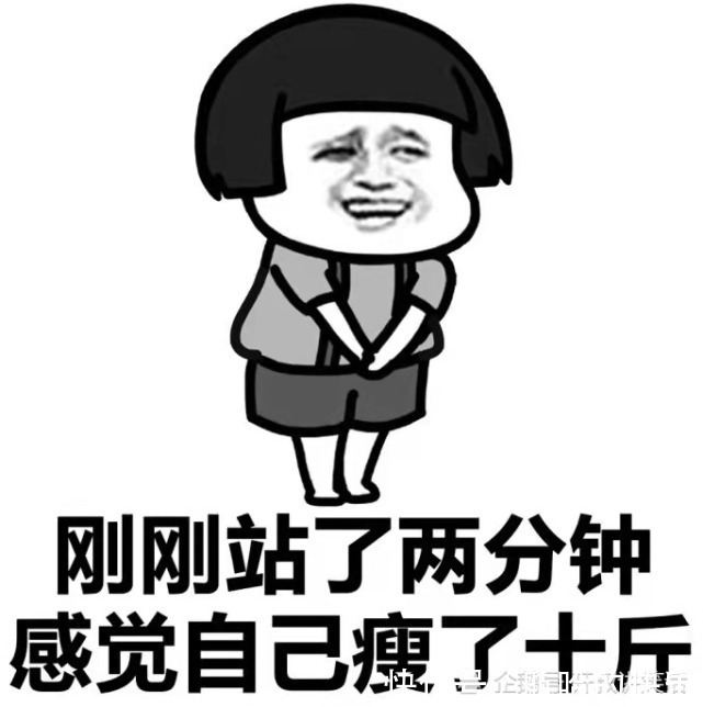 |开心一刻笑话:还有几天就过年了,家里介绍了一个相亲对象,一起出去吃了一顿饭