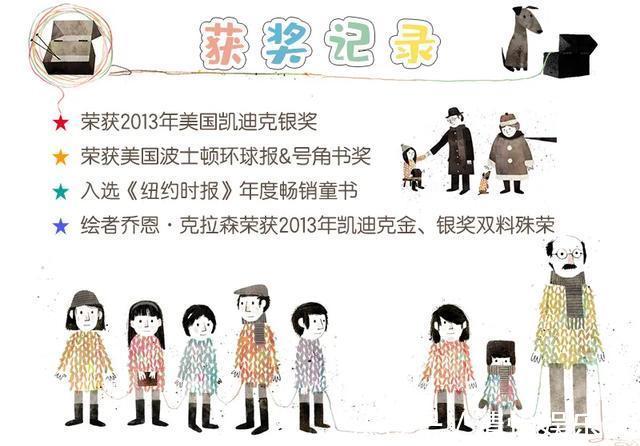 三观|千万别买的性教育绘本!别让毁三观的软色情毁了孩子的童年