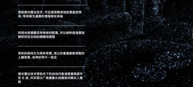 iphone13|外媒又曝出iPhone13的三个新消息,仅一个值得点赞,两个令人失望