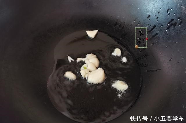 冬天，此菜要多吃，比吃牛羊肉强，营养极高不发胖，不懂吃真可惜