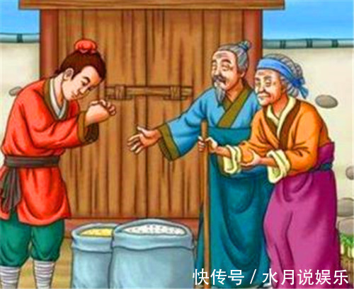 刘文典#最短的一副对联,只有短短4字,却道破人间真谛,点醒无数世人