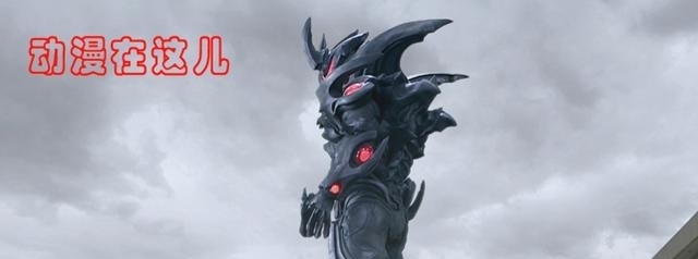 艾塔尔|奥特曼：黑暗路基艾尔四次出场，第四次却只是个融合材料