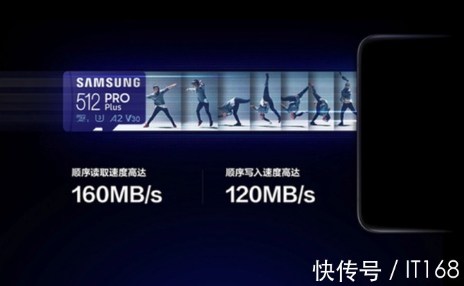 gopro|三星PRO Plus高性能TF卡,让无人机影视创作可以更大胆