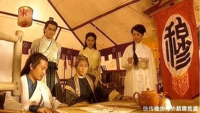 杨业|为迎合观众的口味，“杨门女将”被改得面目全非，无一真实！