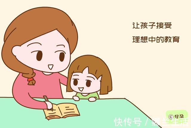 生活质量|过来人建议婚后存款不到“这个数”,最好先别急着生孩子