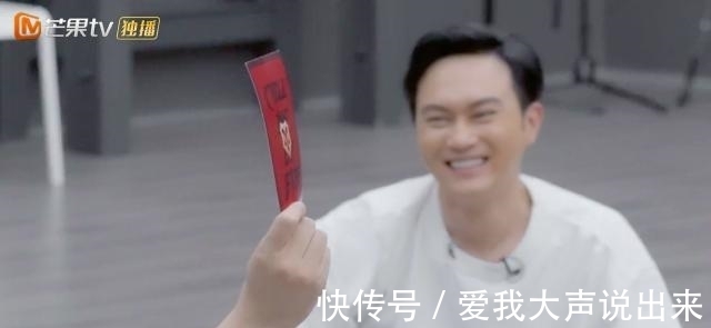 京东|《披荆斩棘的哥哥》迎来新成员 京东汽车助力尹正爱车强势回归