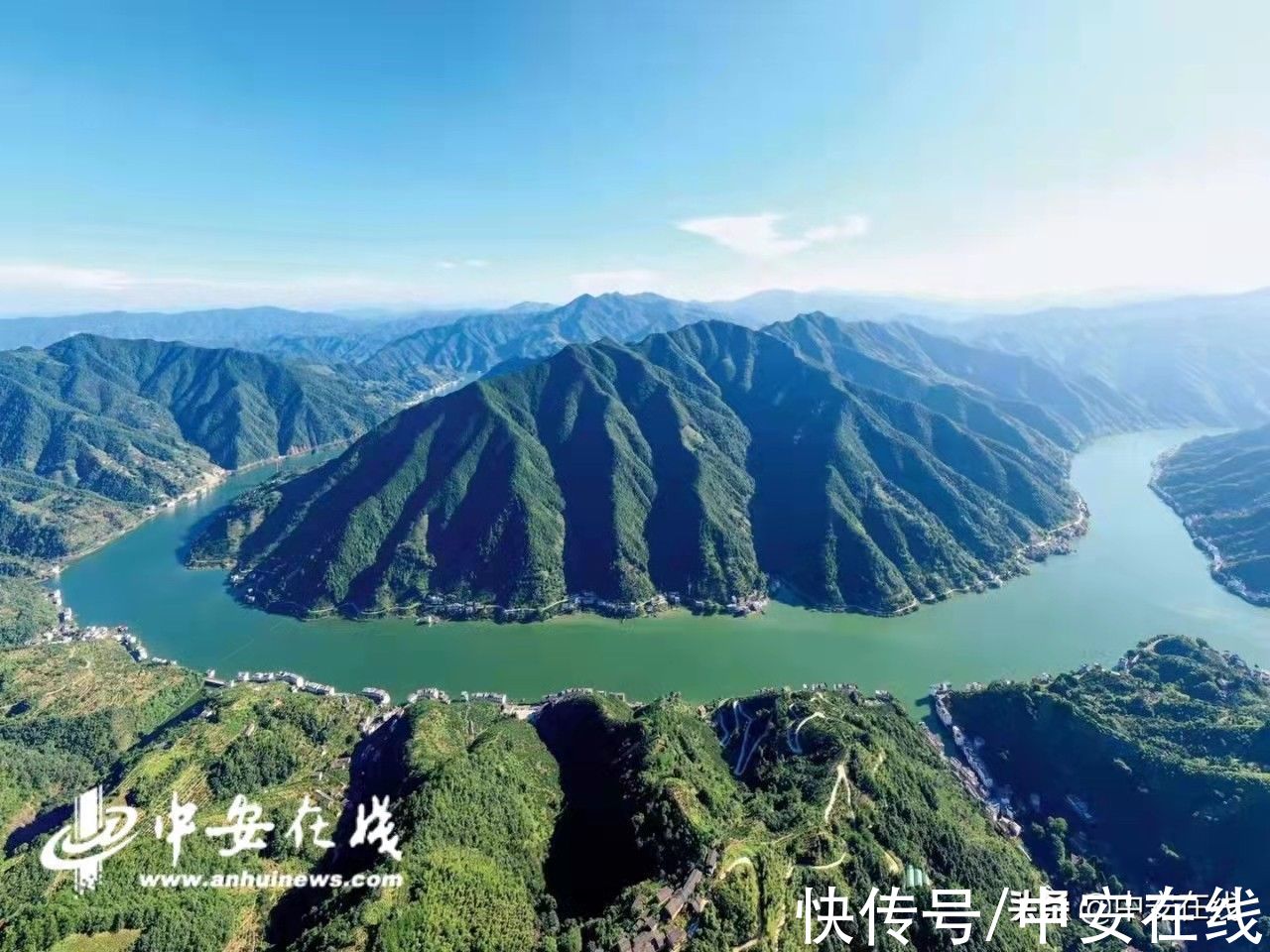 目的地|中国黄山（纽约）文化旅游云推介活动启动