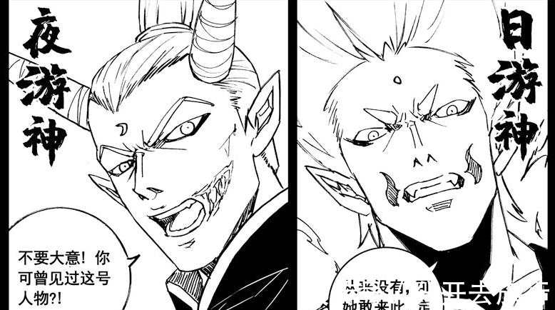 咒仕|镇魂街：冥将新角色登场，龙棋将找到各自对手，龙斗封印轮回门