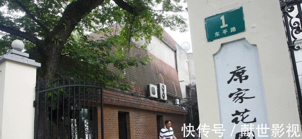 四大家族|上海百年马路，四大家族都曾在此居住，被称为“申城第一情侣街”