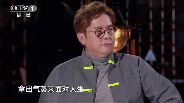  《经典咏流传》——致敬英雄如何让经典更嘹亮？