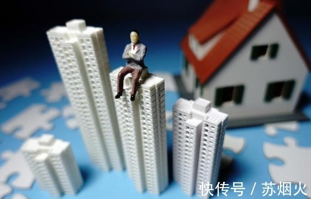 断房|有人手握3套房却卖不掉,还有157万人选择“断供”,楼市怎么了?