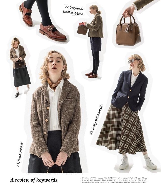 海魂衫 秋冬6款时髦单品!小众又个性,不怕会撞衫!