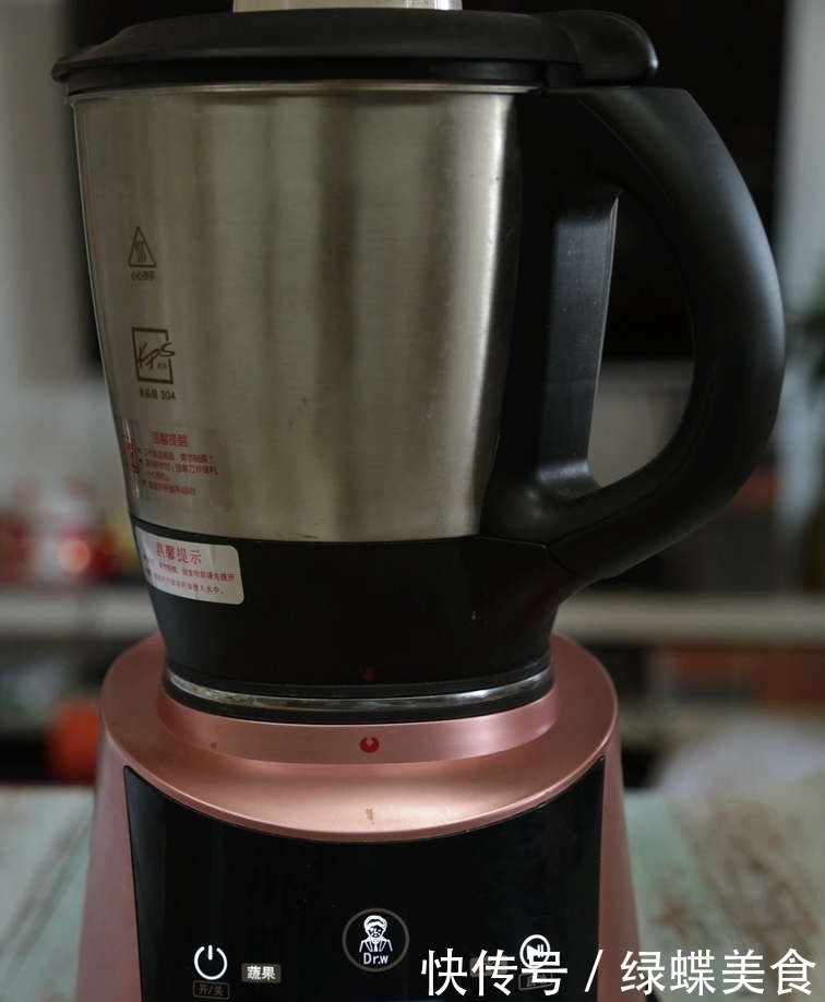 香甜|早餐喝什么好?教您一招!不加糖都香甜顺滑!天天都喝都喜欢!