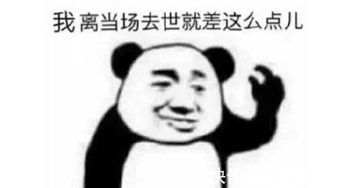 |笑话：朋友和媳妇吵架了，想买条项链哄一哄媳妇