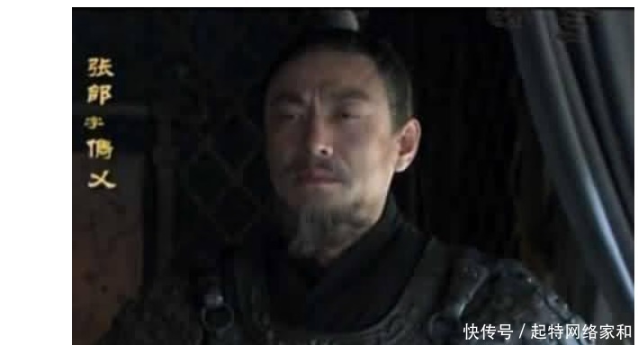 官渡之战|蜀有五虎上将，魏有五子良将，为曹操打下一片江山，无他们无魏国