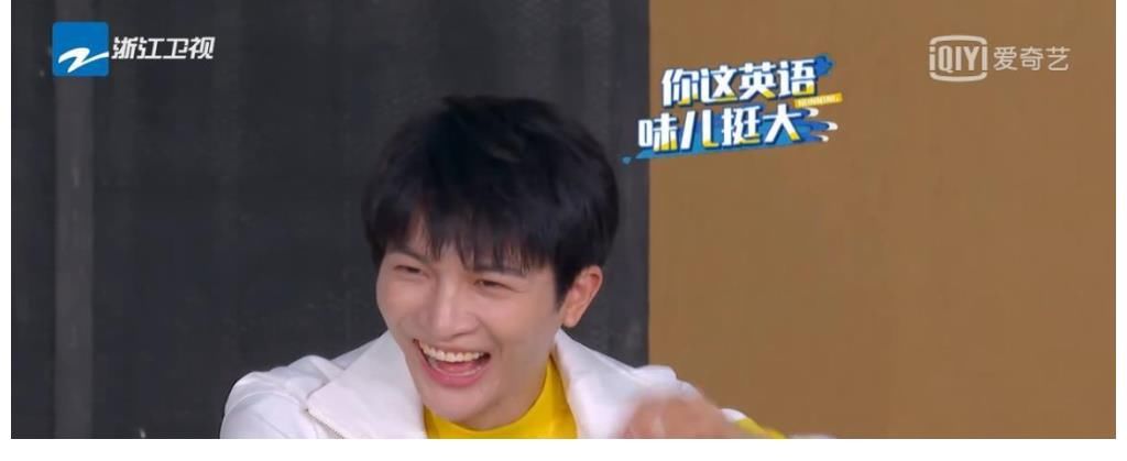 奔跑吧黃河篇完美收官，周深熱議不斷，出圈表現(xiàn)，引起全網(wǎng)熱議！