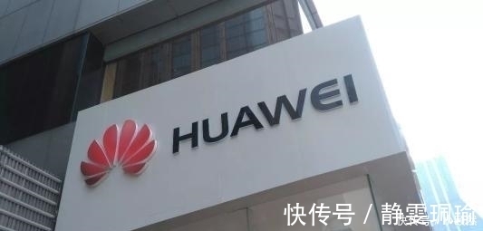bbc|断供华为65天后,这家工厂的厂房,被比亚迪接管,将面临倒闭