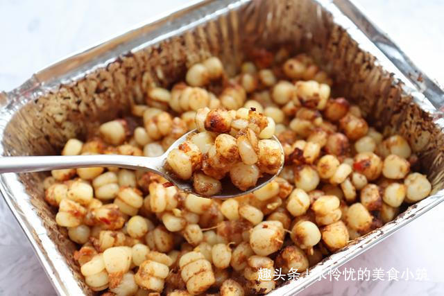 教你一款追剧小零食,香辣孜然烤玉米粒,做法简单,味道超赞