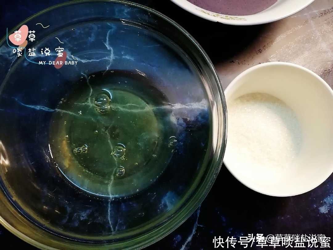 黑米|黑米糕真心不难做，只要有黑米和鸡蛋牛奶就能成