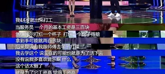 消失三个月，李子柒终于反击了！