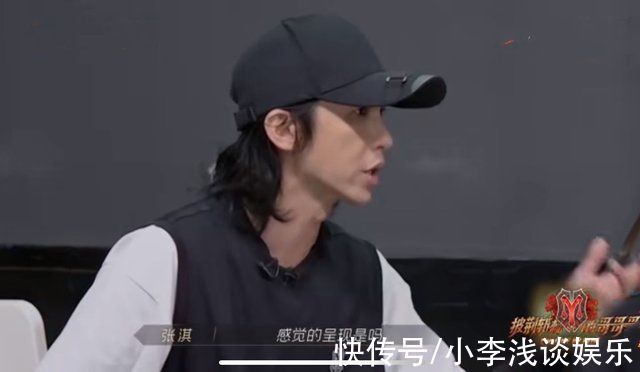 《披荆斩棘》系列再出新招,“爷爷版”在筹备拟邀阵容过于华丽