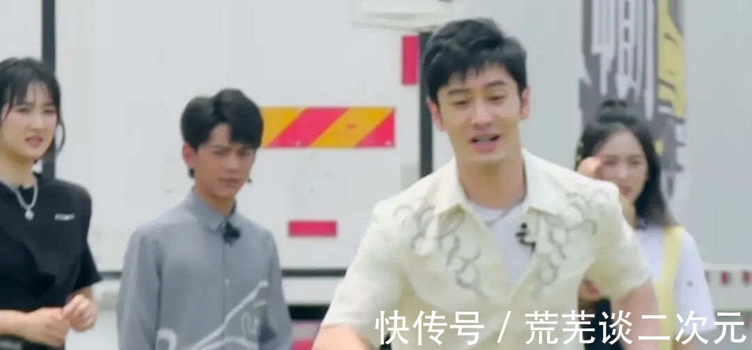 黄晓明|宁静录制《中餐厅》,节目刚开始她就语出惊人