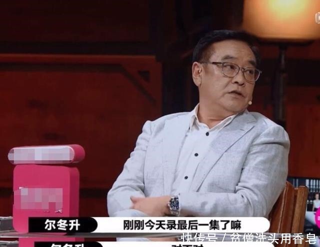 梦里花落知多少|郭敬明别哭了,你的眼泪太廉价!