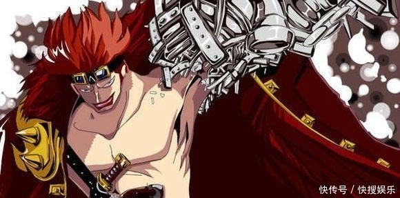 a2985|海贼王漫画974章!大战一触即发!三大船长齐聚!