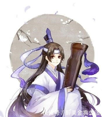 可惜|魔道祖师把自己活成所爱之人,蓝忘机如此,薛洋亦是如此
