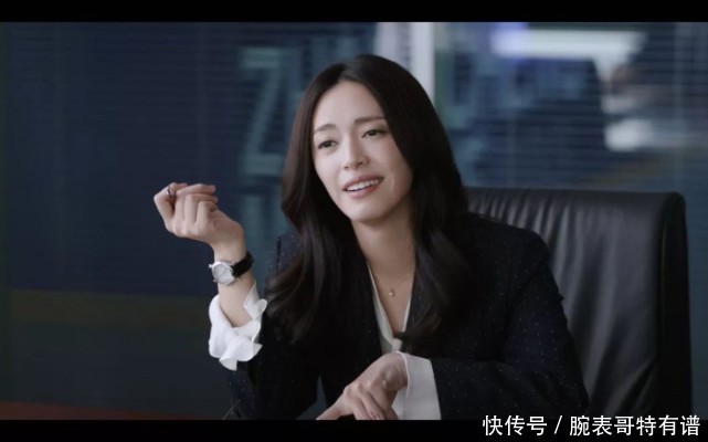 YF萧邦快乐钻七钻经典机械女表,既是腕表也是珠宝!