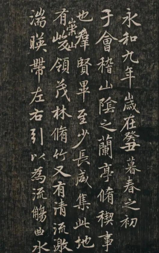 焚烧|赵子昂呕心沥血写下13段跋文,后遭到大火焚烧,流落到日本