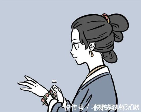 妖术|非人哉：新登场的妹子不是神仙就是妖怪，一眼看穿帅哥的妖术